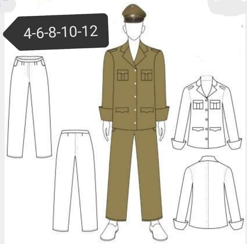 DISFRAZ TRAJE CARABINERO TALLAS 4 A 12